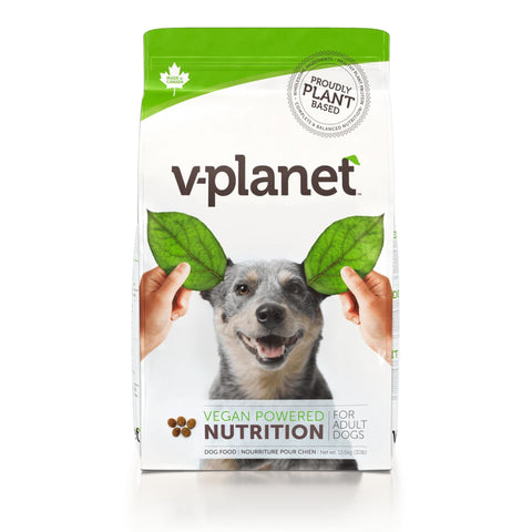 V-Planet Vegan Dog Food Regular Kibble for medium and large breeds
